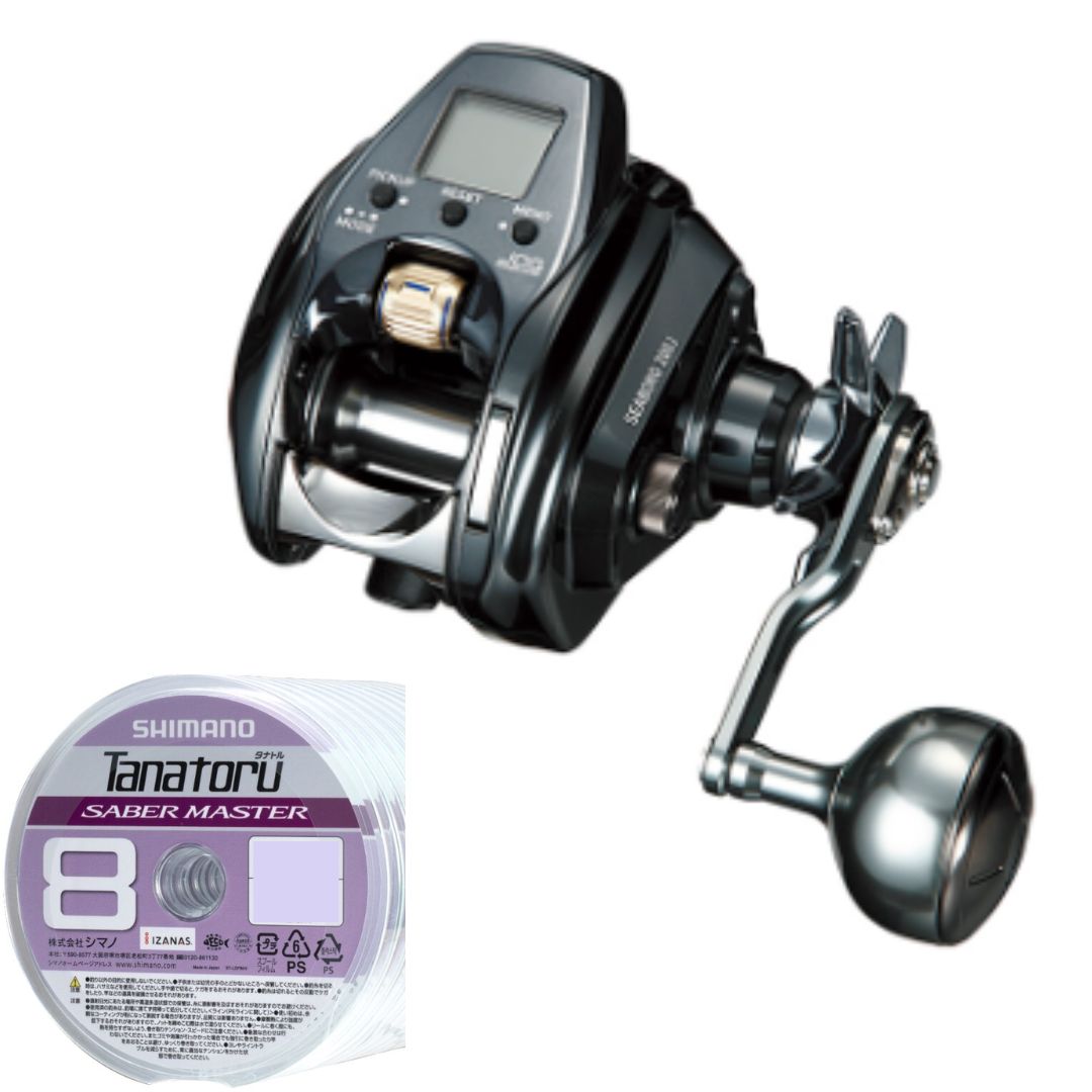 ダイワ シーボーグ 200J (リール) 価格比較 - 価格.com