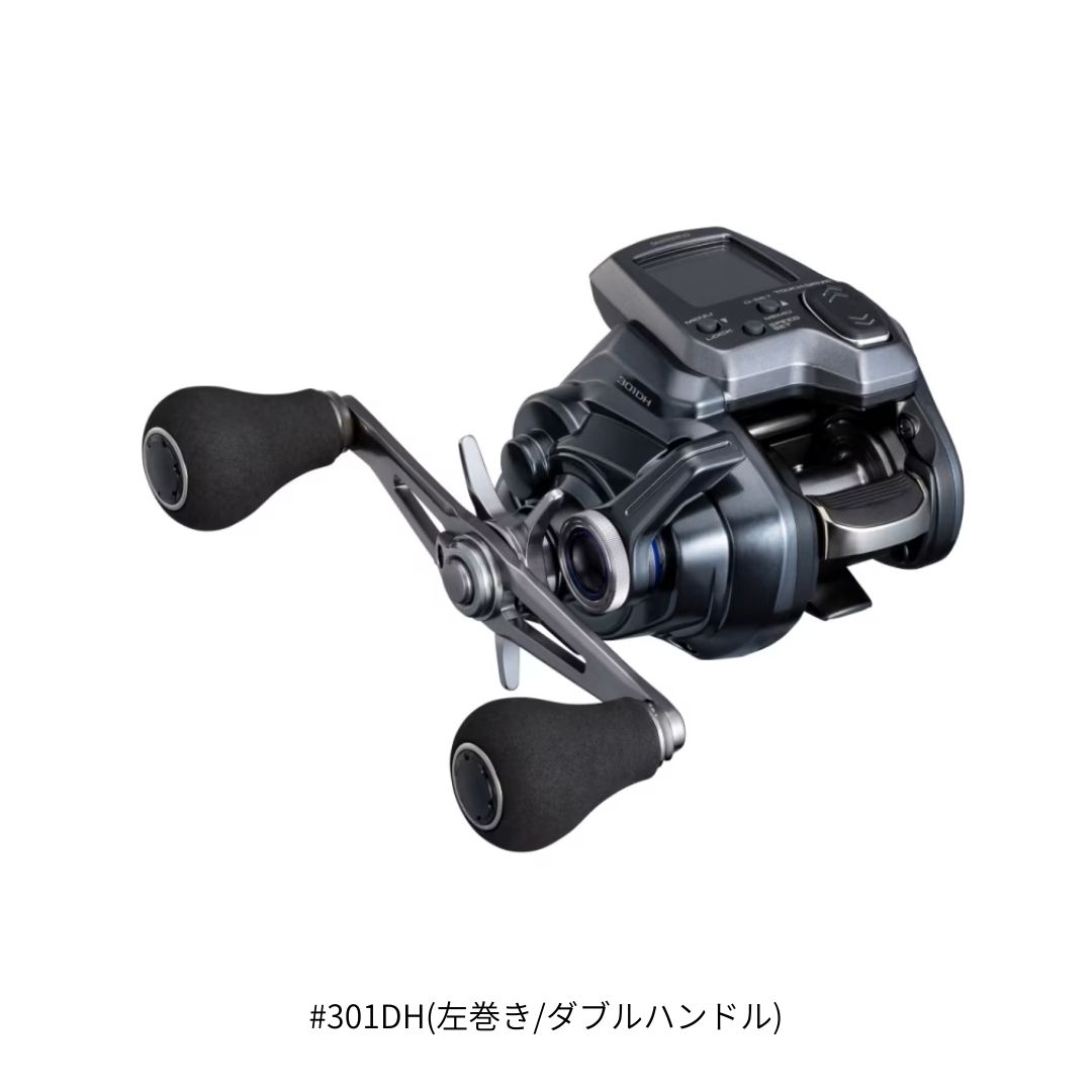 シマノ シマノ 電動リール 25 フォースマスター 301DH 左ハンドル