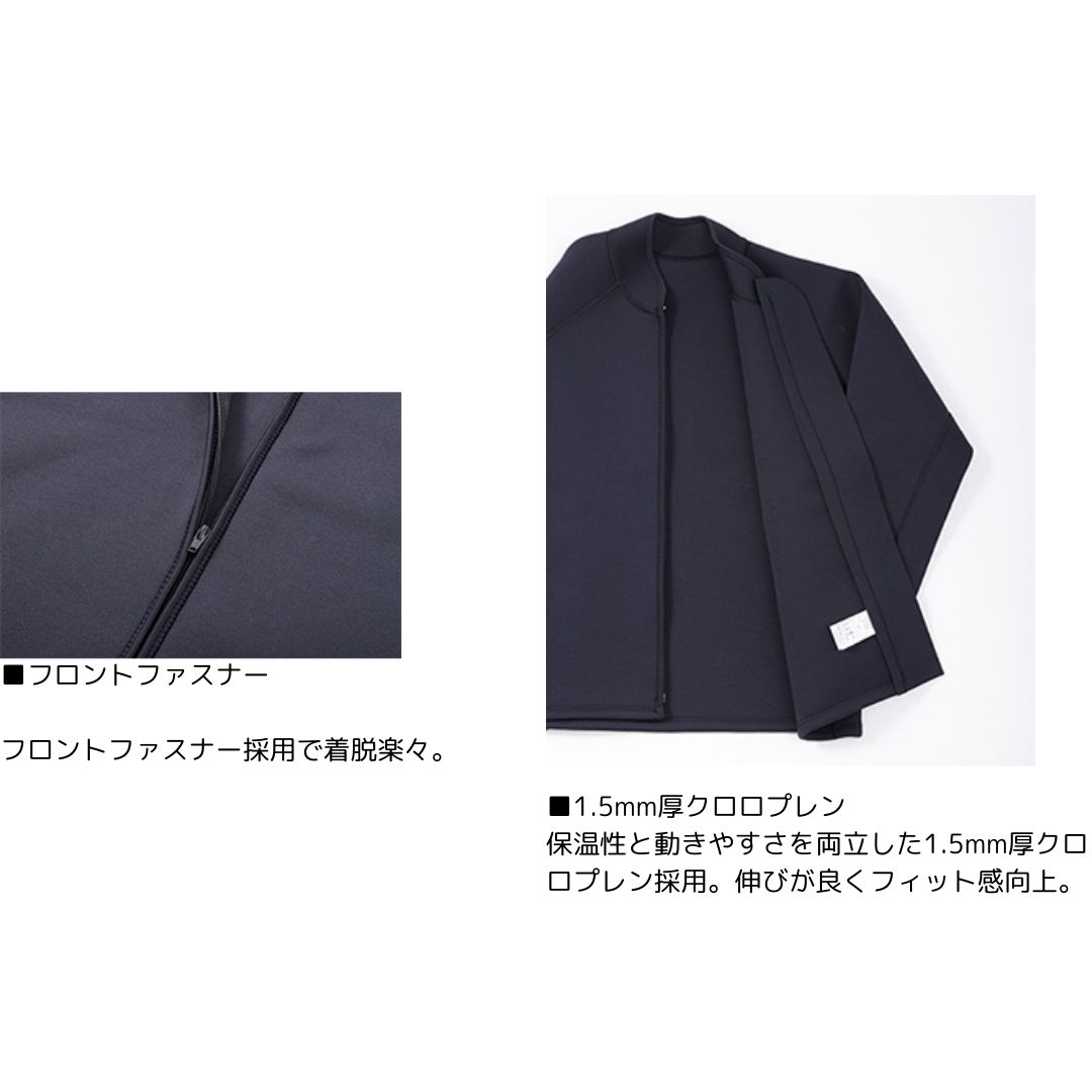 楽天市場】CJ-1102 ダイワクロロプレンジャケット #ブラック #3Lサイズ