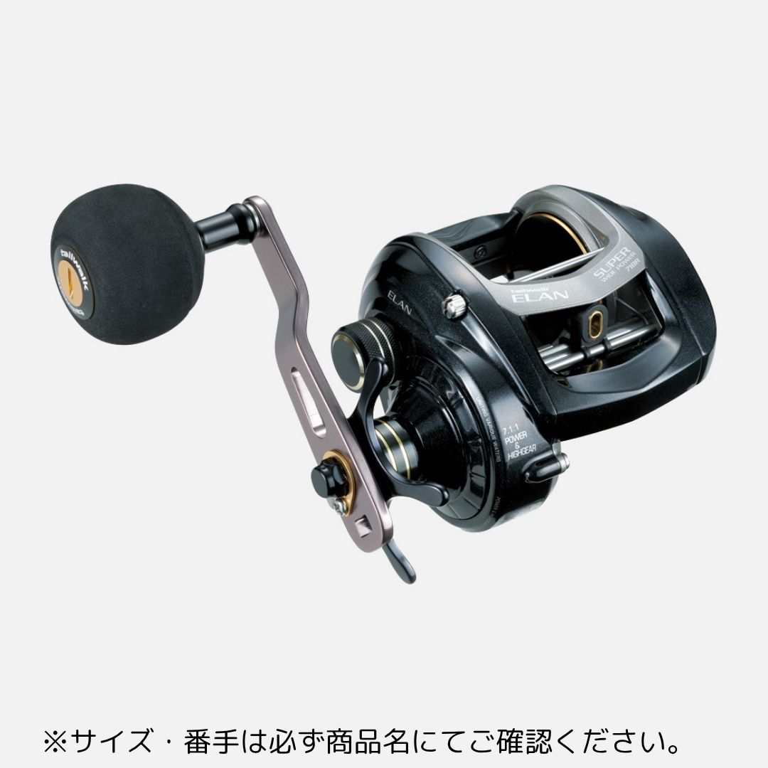 テイルウォーク エラン スーパーワイドパワー 71BR (リール) 価格比較