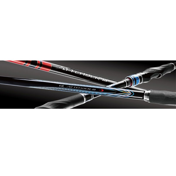 がまかつ がまかつ がま磯 アテンダー3 1.25号 5.3m (ロッド・釣竿