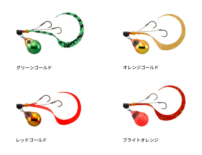 楽天市場】【全品ポイント5倍】ジャッカル(JACKALL) TGビンビン