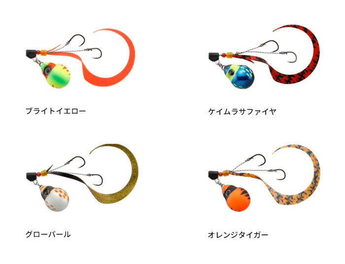 楽天市場】【全品ポイント5倍】ジャッカル(JACKALL) TGビンビン