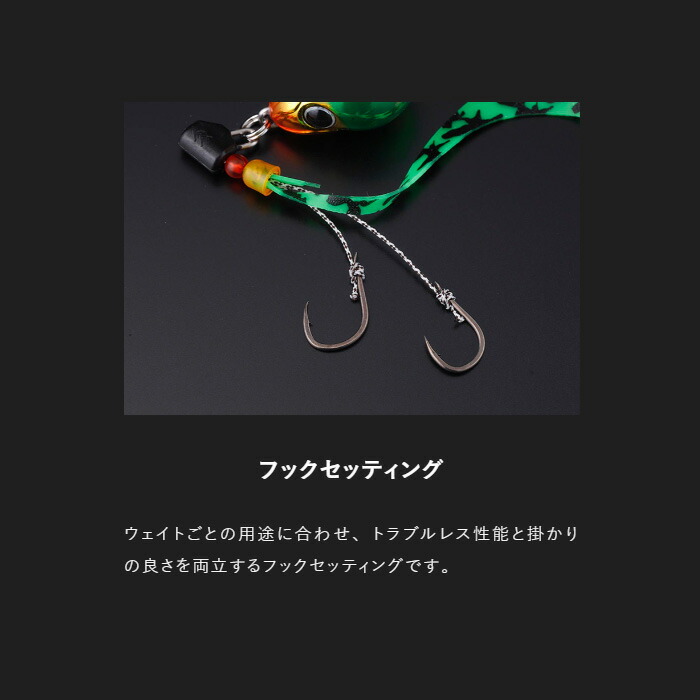 楽天市場】【全品ポイント5倍】ジャッカル(JACKALL) TGビンビン