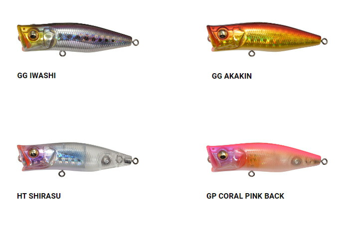 楽天市場】【全品ポイント5倍】メガバス(Megabass) ポッピングダック