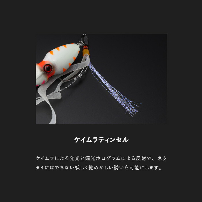 楽天市場】【全品ポイント5倍】ジャッカル(JACKALL) TGビンビン