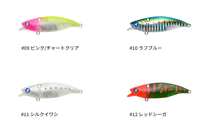 楽天市場】【全品ポイント5倍】ブルーブルー(Blue Blue) ナレージ65