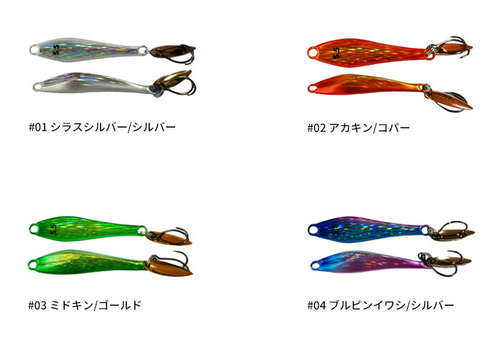 楽天市場】【全品ポイント5倍】インクスレーベル(INX.label