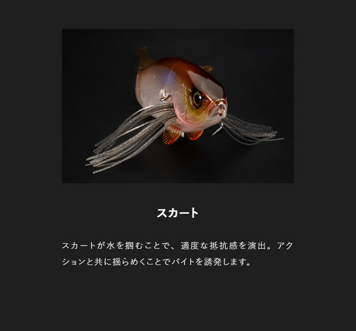 楽天市場】【全品ポイント5倍】【2025年新色追加】ジャッカル(JACKALL