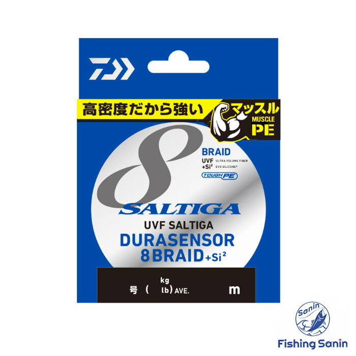 ダイワ ソルティガ デュラセンサー」の人気商品一覧 | 安い商品を通販