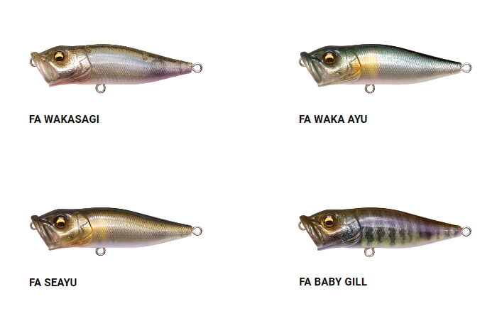 楽天市場】【全品ポイント5倍】メガバス(Megabass) ポップX 【釣り