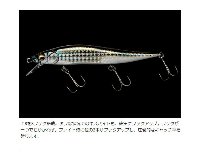 楽天市場】【全品ポイント5倍】メガバス(Megabass) ビジョンワンテン