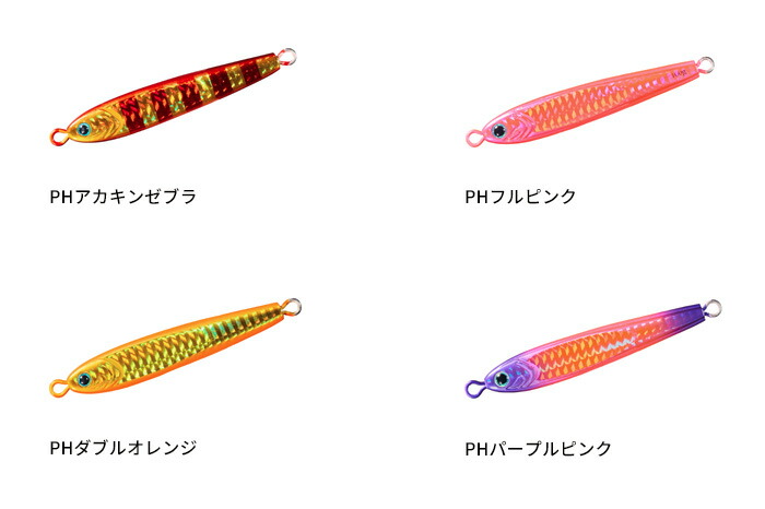 楽天市場】【全品ポイント5倍】ダイワ(Daiwa) TGベイト タチウオ