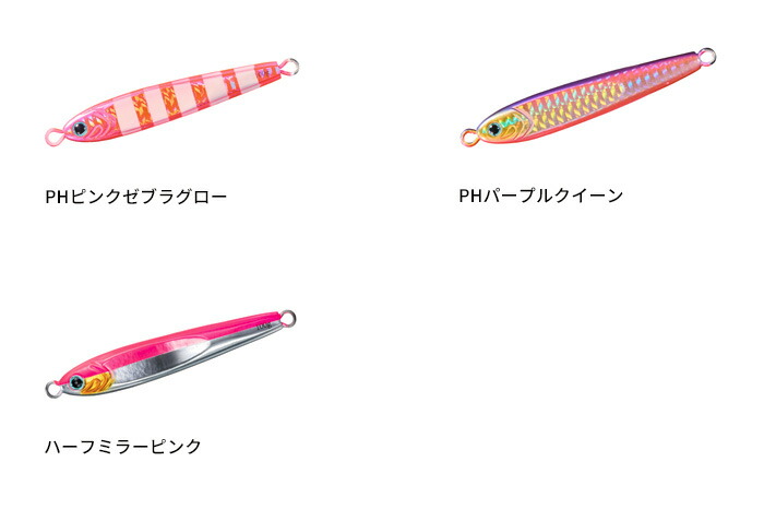 楽天市場】【全品ポイント5倍】ダイワ(Daiwa) TGベイト タチウオ