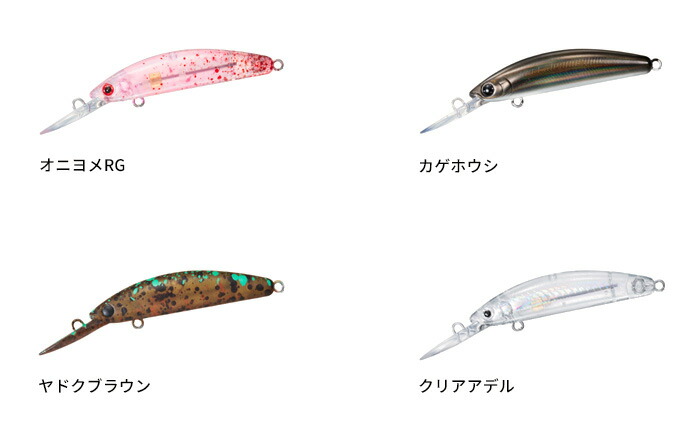 楽天市場】【全品ポイント5倍】【期間限定セール】ダイワ(Daiwa