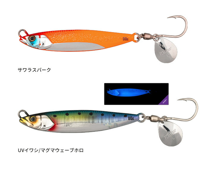 楽天市場】【全品ポイント5倍】ジャッカル(JACKALL) フラッグトラップ