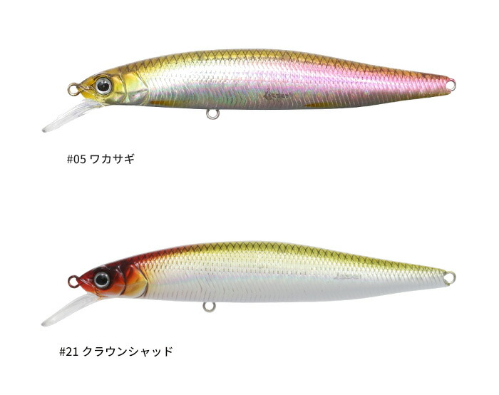 楽天市場】【全品ポイント5倍】一誠(issei) G.C.ミノー 89SR-SP