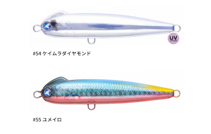 楽天市場】【2025年新色追加】ブルーブルー(Blue Blue) スネコン 180S