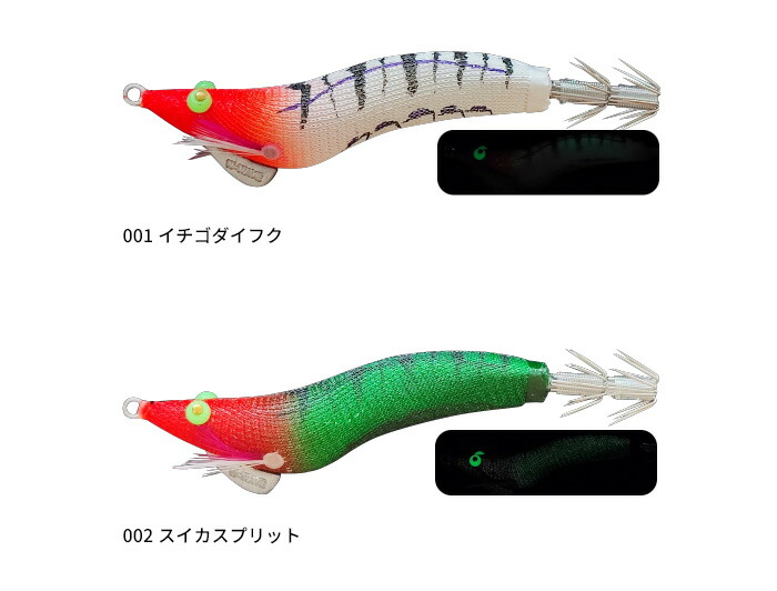 楽天市場】【全品ポイント5倍】【脇漁具3点購入で非売品プレゼント