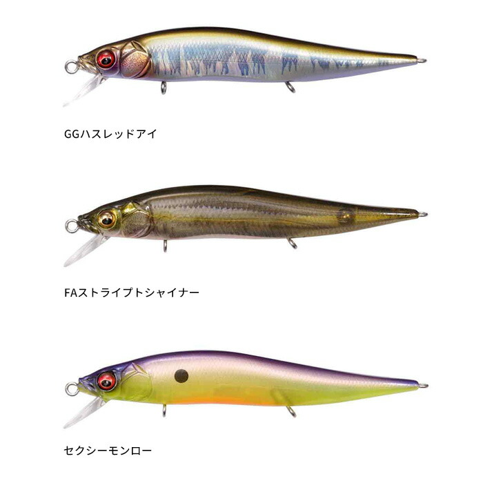 楽天市場】【2025年限定色追加】メガバス(Megabass) ビジョンワンテン