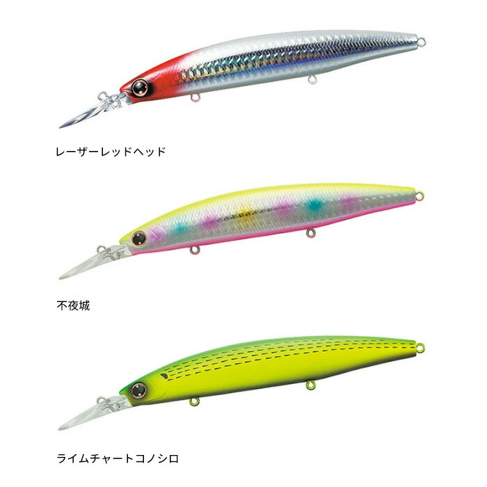 楽天市場】【2025年新色追加】ダイワ(Daiwa) ショアラインシャイナーZ