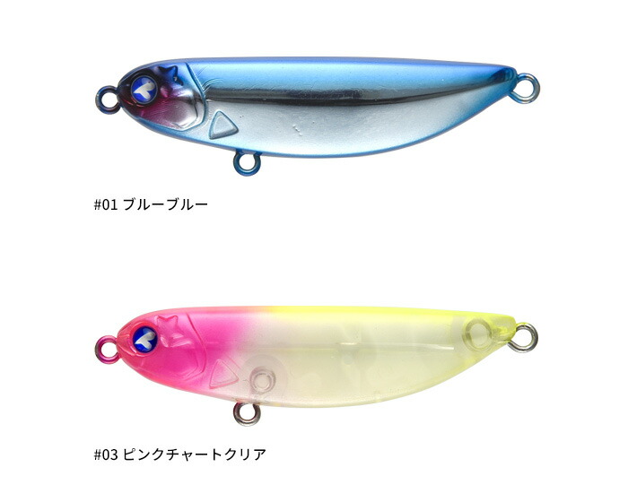 楽天市場】【全品ポイント5倍】ブルーブルー(Blue Blue) シャルダス14