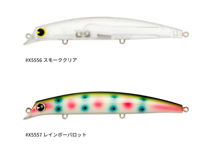 楽天市場】【全品ポイント5倍】【2025年限定色追加】アイマ(ima