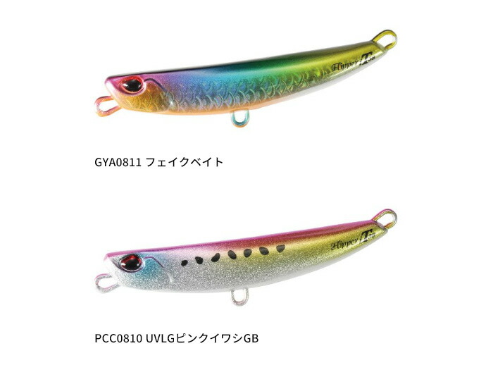 楽天市場】【全品ポイント5倍】【2025年新色追加】デュオ(DUO) ビーチ