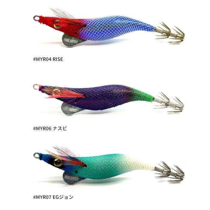 楽天市場】【全品ポイント5倍】ライズジャパン×キーストン