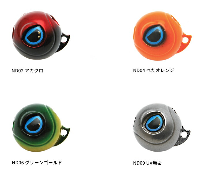 楽天市場】【全品ポイント5倍】ライズジャパン(RISE JAPAN) なみだま