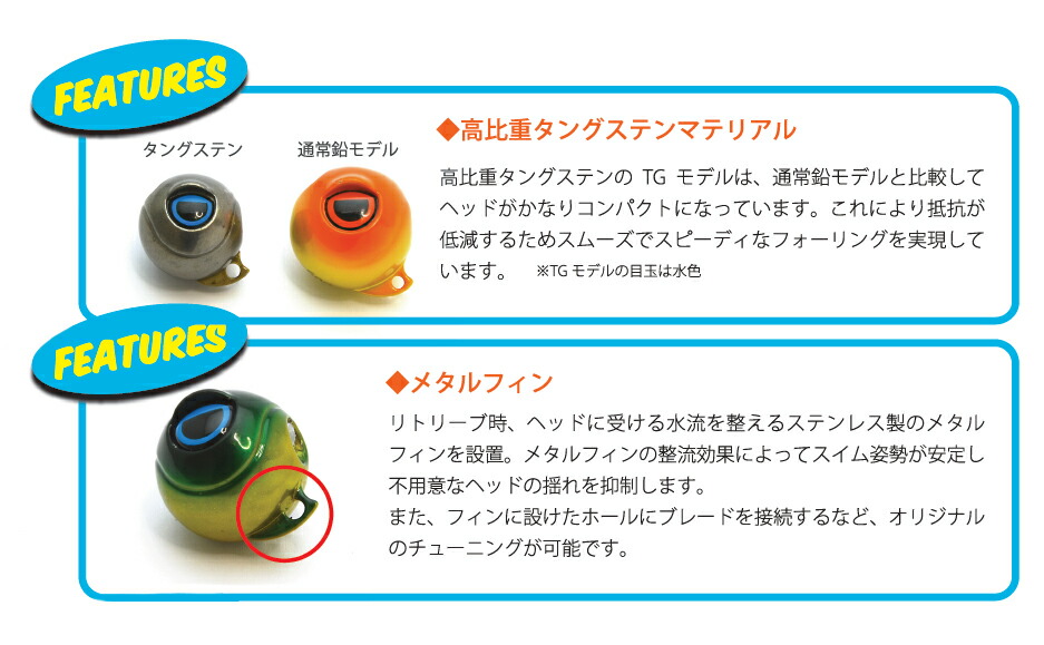 楽天市場】【全品ポイント5倍】ライズジャパン(RISE JAPAN) なみだま