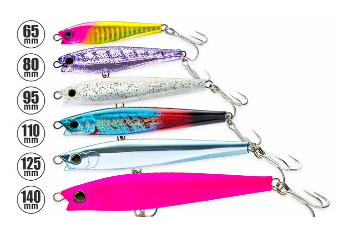 140288 デュエル モンスターショット140 ジグパラ 5本 ハードコア