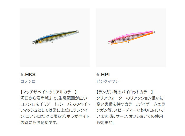 楽天市場】【2025年新色追加】デュエル(DUEL) ハードコア モンスター