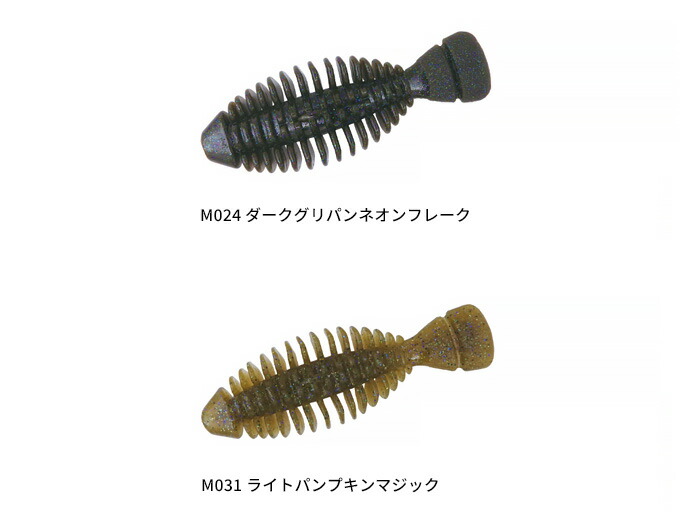 楽天市場】【全品ポイント5倍】ボトムアップ(Bottomup) ギミー 3.5