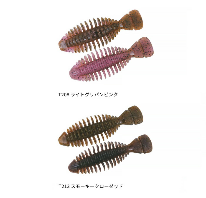 楽天市場】【全品ポイント5倍】ボトムアップ(Bottomup) ギミー 3.5