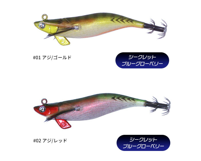 楽天市場】【全品ポイント5倍】【2025年新色追加】クレイジー