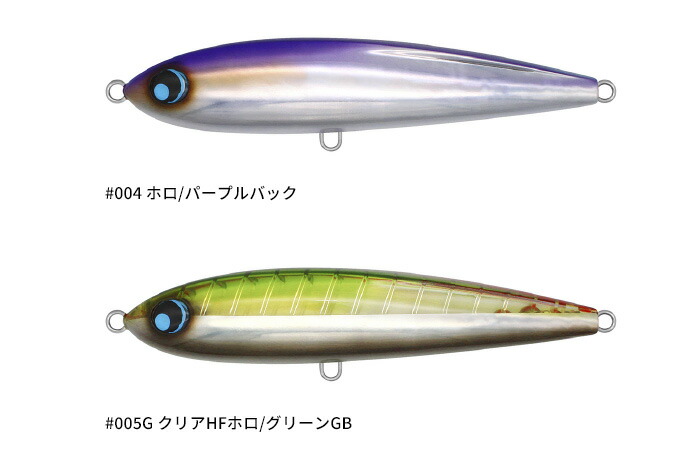 楽天市場】ウロコ(uroco) ウロコペンシル 160F 【釣り フィッシング