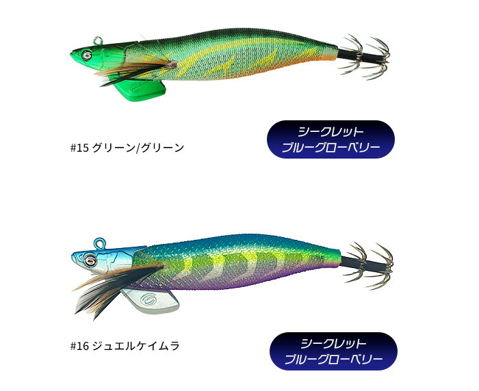 楽天市場】【全品ポイント5倍】【2025年新色追加】クレイジー