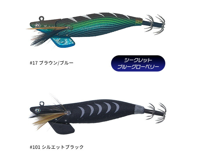 楽天市場】【全品ポイント5倍】【2025年新色追加】クレイジー