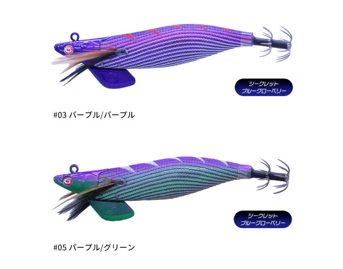 楽天市場】【全品ポイント5倍】クレイジーオーシャン(Crazy Ocean