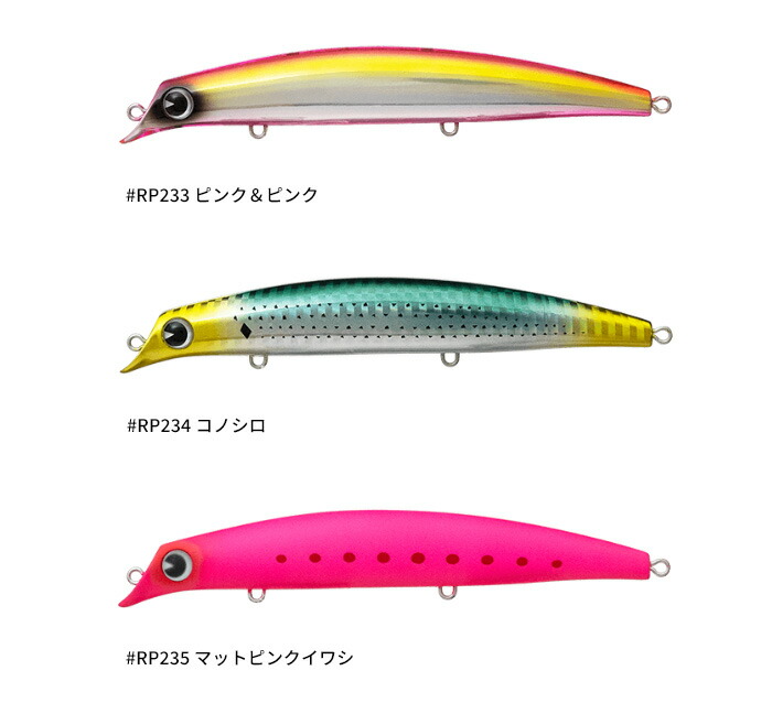 楽天市場】【全品ポイント5倍】【2025年新色追加】アイマ(ima) サスケ