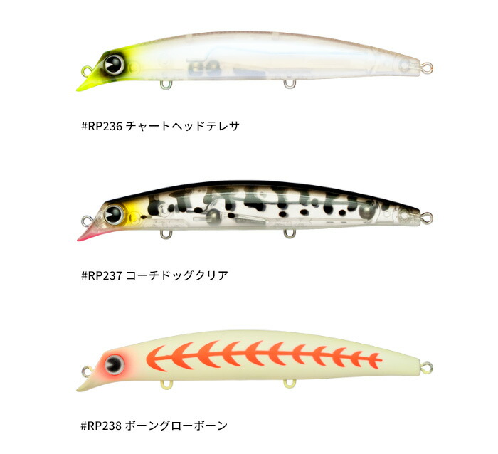 楽天市場】【全品ポイント5倍】【2025年新色追加】アイマ(ima) サスケ