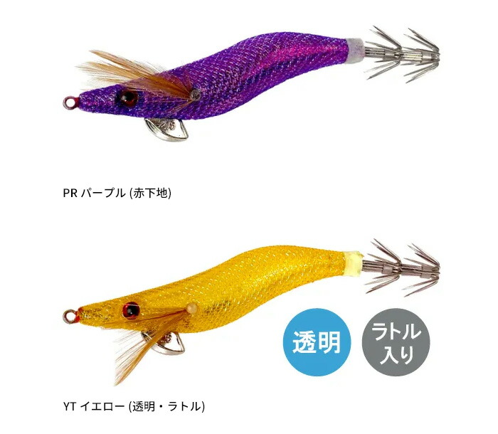 楽天市場】【全品ポイント5倍】ヴァンガードジャパン 出雲デス