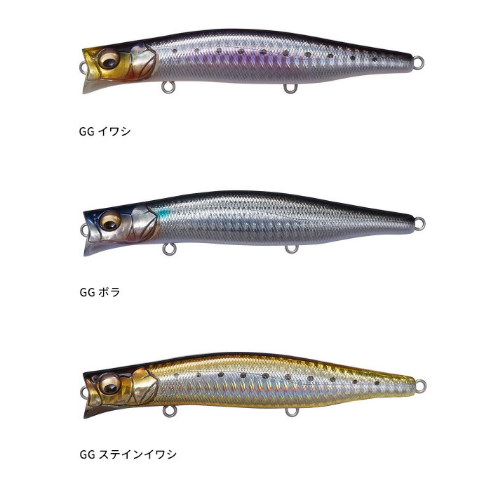 楽天市場】【全品ポイント5倍】メガバス(Megabass) カゲロウ 124F