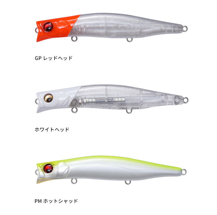 楽天市場】【全品ポイント5倍】メガバス(Megabass) カゲロウ 124F