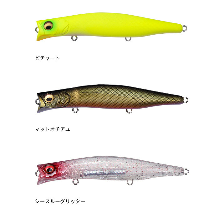 楽天市場】【全品ポイント5倍】メガバス(Megabass) カゲロウ 124F