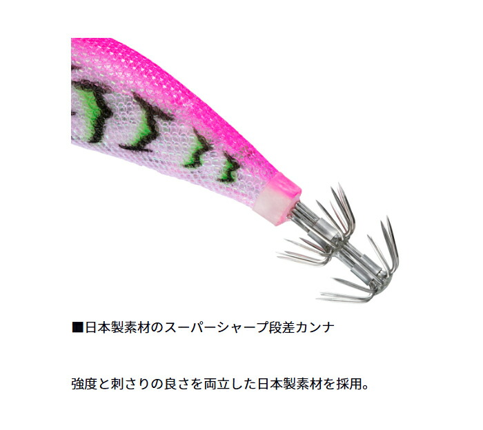 楽天市場】【全品ポイント5倍】ダイワ(Daiwa) エメラルダス ダートLC