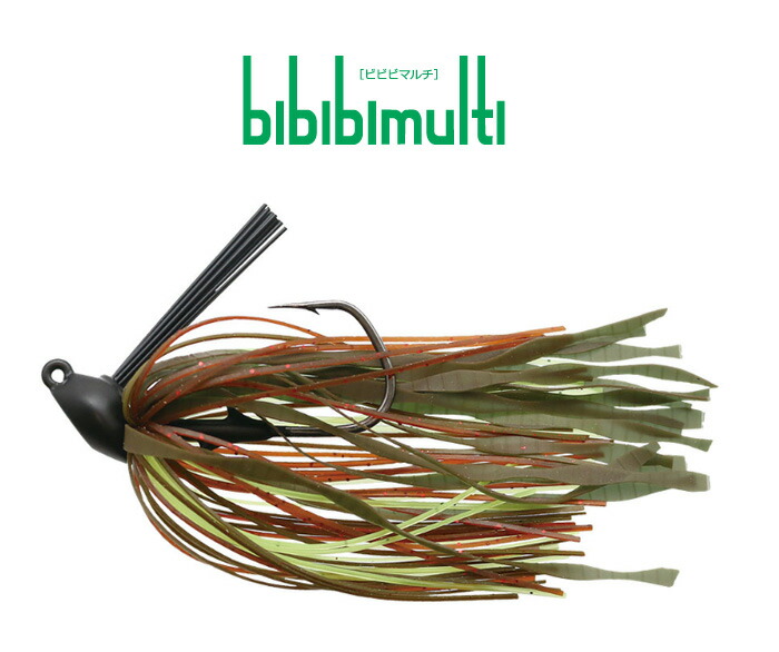 楽天市場】【全品ポイント5倍】一誠(issei) ビビビマルチ 14g 【釣り