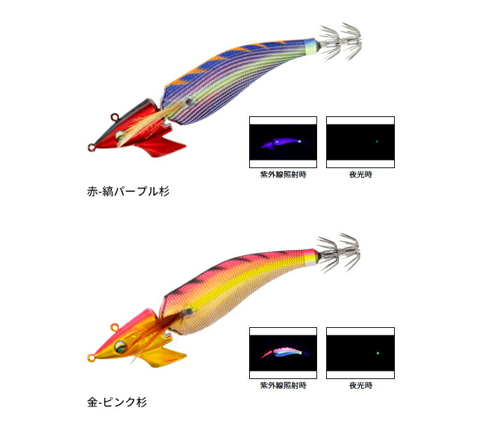 楽天市場】【全品ポイント5倍】【2025年新色追加】ダイワ(Daiwa