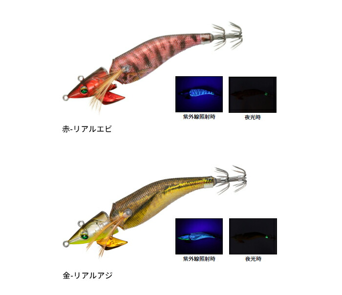 楽天市場】【全品ポイント5倍】【2025年新色追加】ダイワ(Daiwa